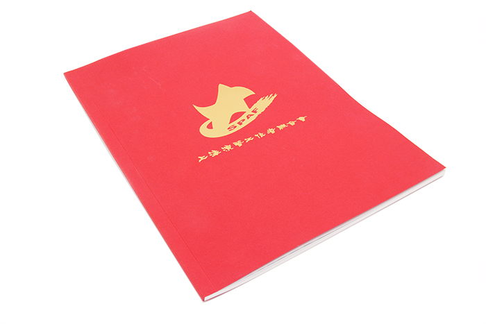 畫(huà)冊(cè)印刷-SPAF