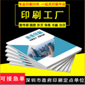 UV印刷是一種什么樣的工藝，和普通印刷有什么區(qū)別？