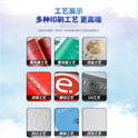 北京印刷廠，印刷宣傳冊，書刊，畫冊，手冊，說明書，精裝