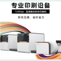 絲網(wǎng)印刷是什么印刷方式？用什么制版機(jī)？