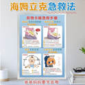 彩盒印刷過程中，有幾點(diǎn)是要注意的，您知道嗎？