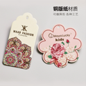 上海印刷廠如何向智能化發(fā)展？