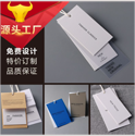 印刷廢品上海印刷廠是如何處理的呢？