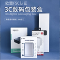環(huán)保袋的印刷有哪些要求呢？